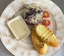 Тартар из говядины