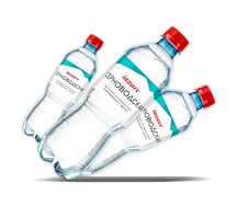 Вода Серноводская газированная