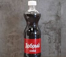 Добрый Кола