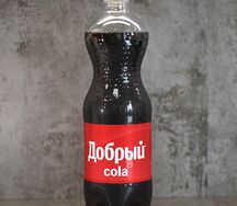 Добрый Кола
