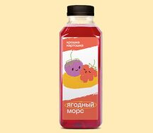 Морс ягодный