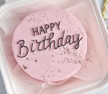 Бенто-торт розовый Happy Birthday