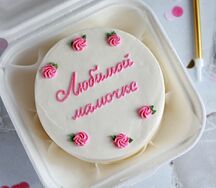 Бенто-торт с цветочками Любимой мамочке