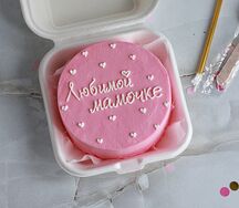 Бенто-торт розовый с сердечками Любимой мамочке