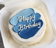Бенто-торт Happy Birthday с синим фоном