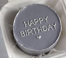 Бенто-торт серый Happy Birthday 