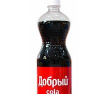 Добрый Кола
