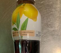 Напиток Rich чай черный