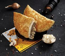 Чебурек Жюльен