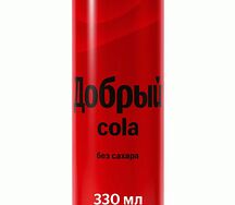 Добрый Кола без сахара