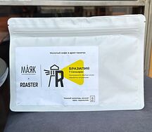 Молотый кофе в дрип-пакетах Бразилия 7 Сенторас