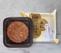 Лунный пряник с пятью орехами