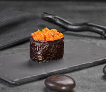 Гункан Сяке