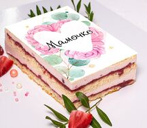 Торт-открытка на день Матери Мамочке