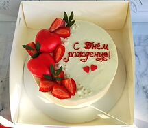 Торт Медовик С днём рождения с сердечками