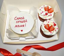 Бенто-торт Самой лучшей маме и два капкейка