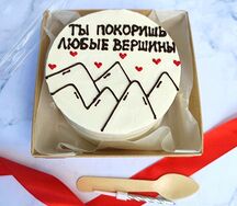  Бенто-торт Ты покоришь любые вершины