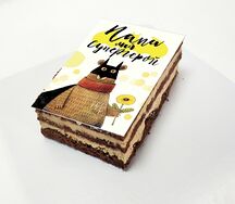 Торт-открытка на День отца Папа мой супергерой!