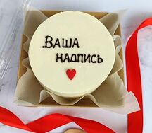 Бенто-торт с вашей надписью