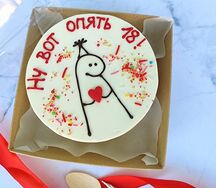 Бенто-торт Ну вот, опять 18 