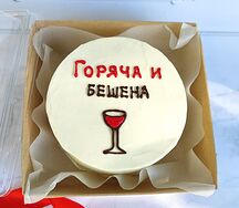 Бенто-торт Горяча и бешена