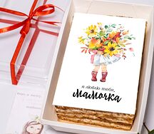 Торт-открытка на день матери Я люблю тебя мамочка!