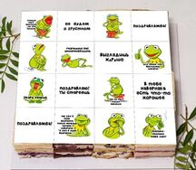  Торт ассорти из 5 вкусов Лягушки с юмором