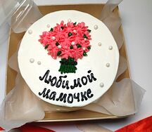 Бенто-торт Любимой мамочке.Подарок ко дню матери 