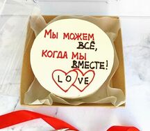 Бенто-торт Мы можем все, когда мы вместе!