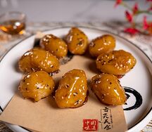 Яблоки карамелизированные