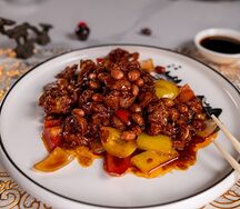 Курица Гун бао