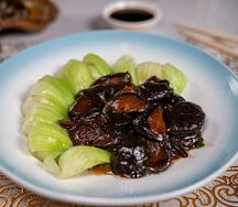 Бок-чой с шиитаке