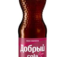 Добрый Кола малина