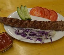 Люля-Кебаб из баранины Халяль