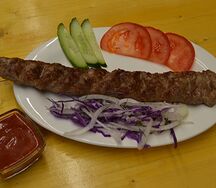 Люля-кебаб из говядины Халяль