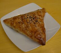 Самса с говядиной Халяль