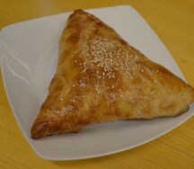 Самса с бараниной Халяль