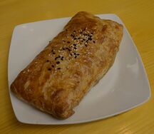 Самса с курицей Халяль