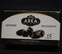 Финики иранские