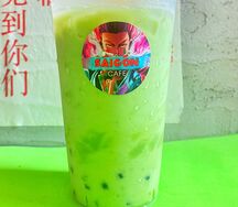 Bubble milk tea Чибиуса