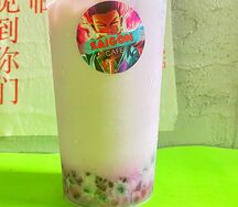 Bubble milk tea Рей Хино