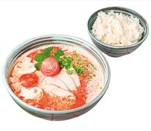 Том Ям с курицей