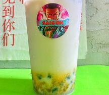 Bubble milk tea Мамору
