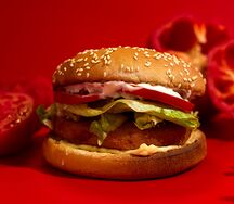 Цезарь Бургер