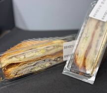  Сэндвич с ветчиной 