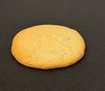 Миндальный кукис