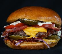 Бургер Биг папа