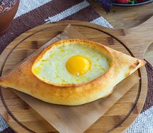 Хачапури по-аджарски