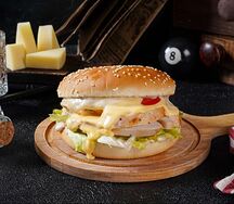 Бургер Цезарь Халяль