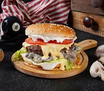 Бургер Лесной с грибами халяль